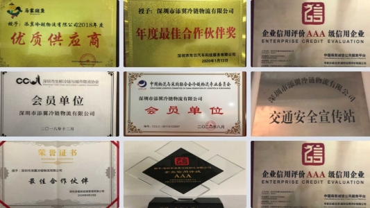 感謝各位新老客戶的支持(圖1) 感謝各位新老客戶的支持(圖1)