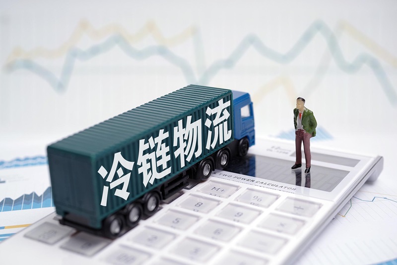 冷鏈運(yùn)輸是冷藏還是冷凍？恒溫運(yùn)輸是什么意思(圖1)