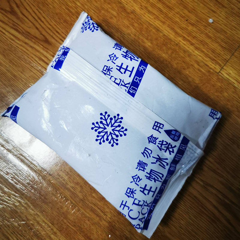 冷鏈運(yùn)輸?shù)谋煞质鞘裁次镔|(zhì)(圖1)