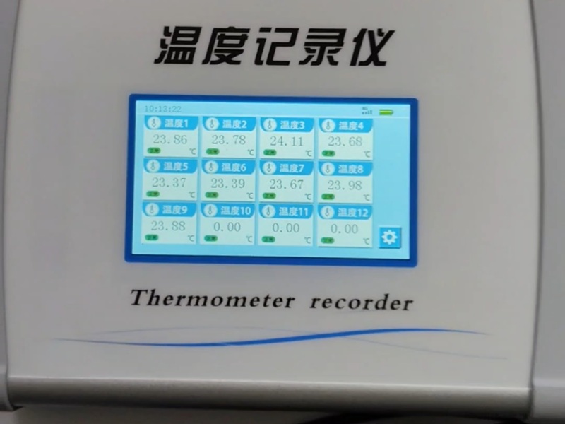 冷鏈溫控設(shè)備有哪些(圖3)