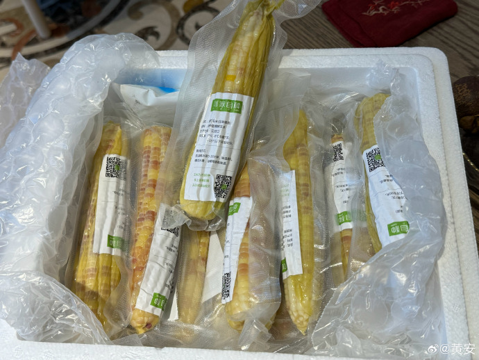 糯玉米快遞需要加冰袋嗎(圖1)